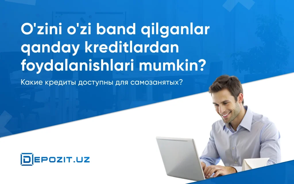 kredit-dlja-ucheby-za-granicej