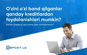 kredit-dlja-ucheby-za-granicej