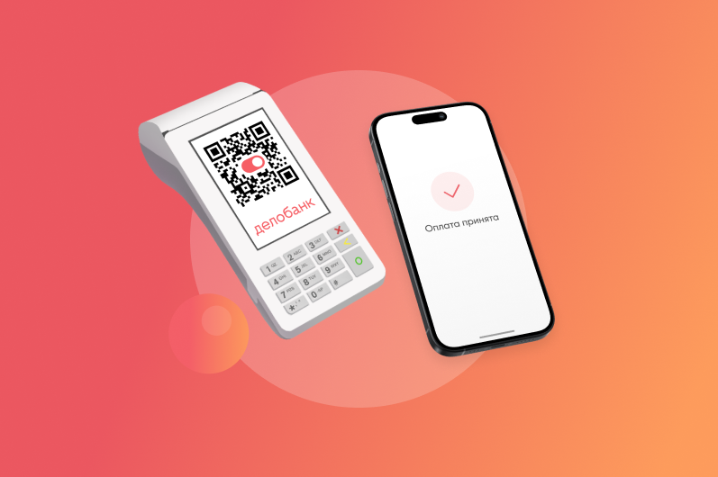 delobank-bolshe-70-kompanij-oformljajut-kredity-distancionno